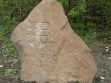 P1380557