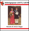 1977_Sigge