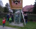 photo0017